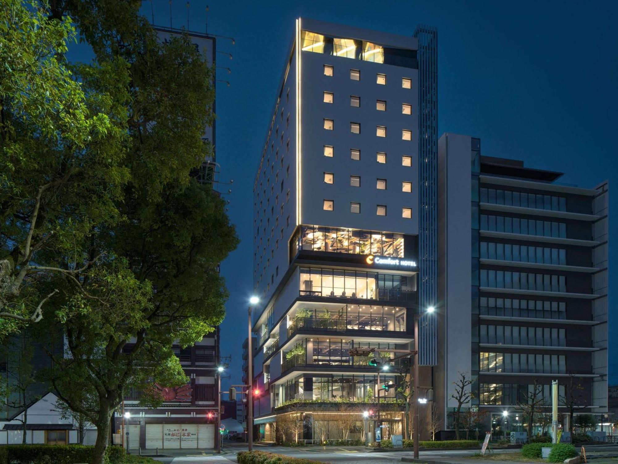 Comfort Hotel Йоккаити Экстерьер фото